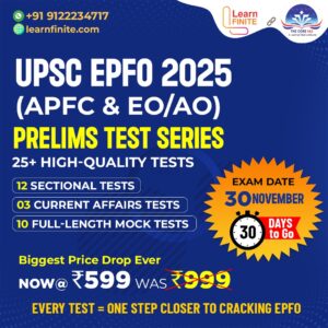UPSC EPFO APFC & EO/AO Prelims Test Series 2025