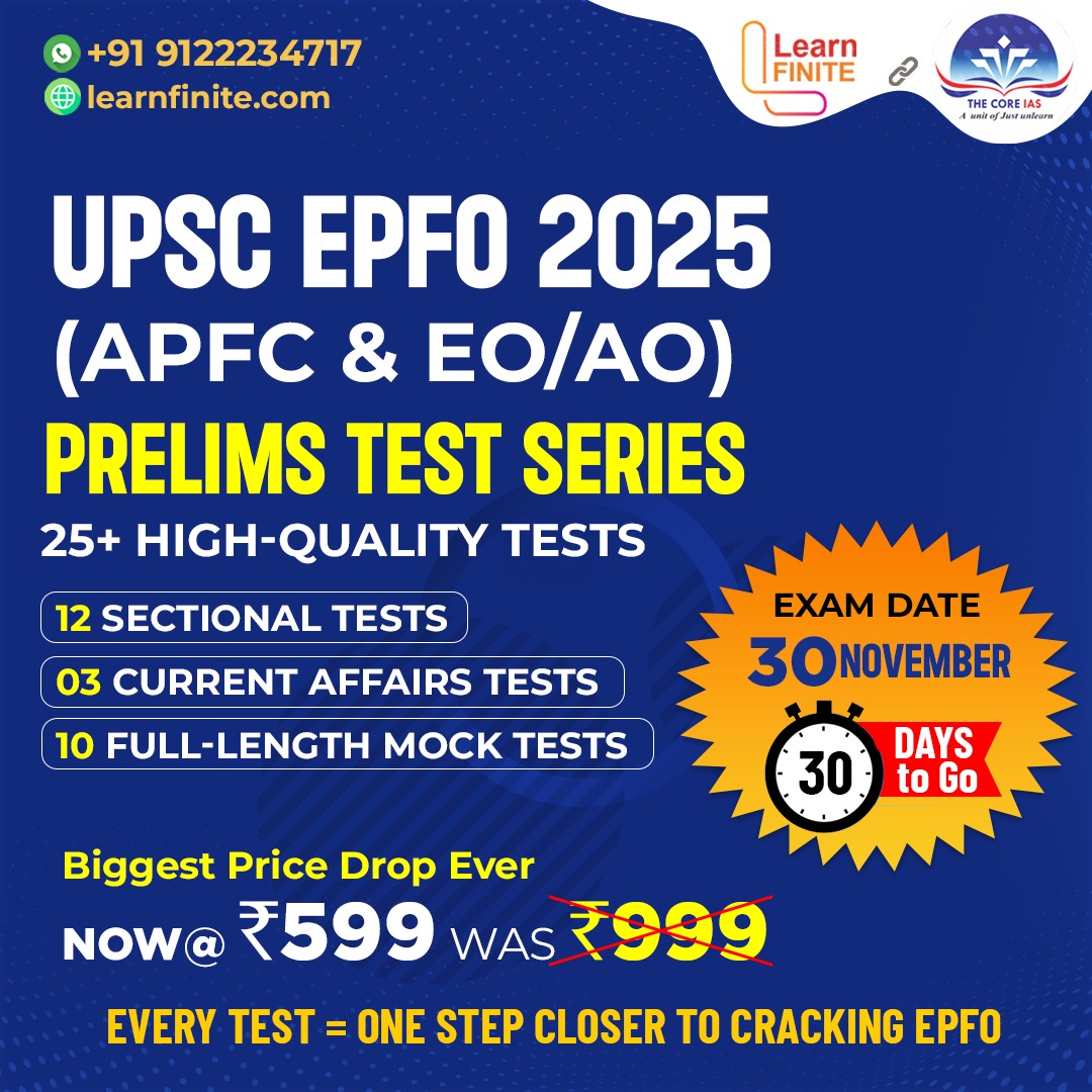 UPSC EPFO APFC & EO/AO Prelims Test Series 2025