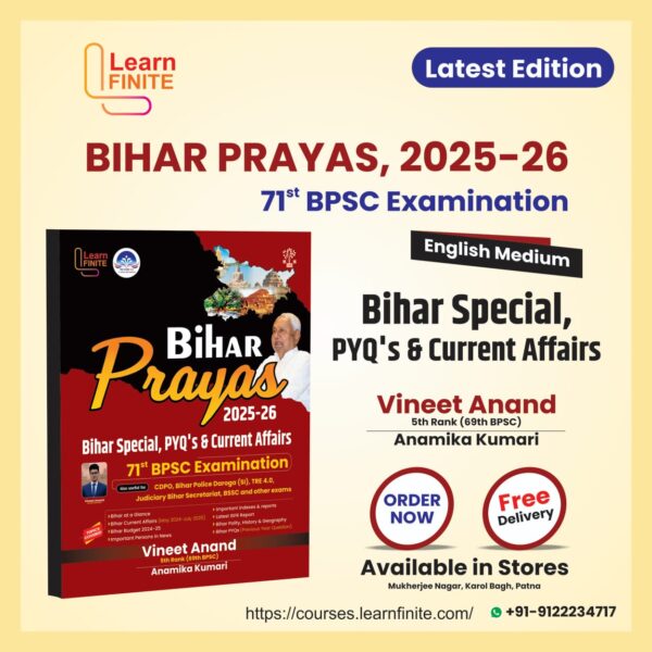 Master the 71st BPSC with Bihar Prayas 2025-26: Your Complete Guide to Success!